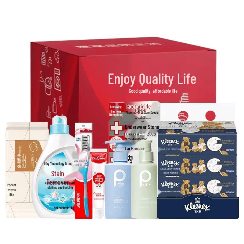 

Colgate Personal Care Set