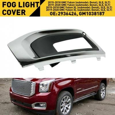 Driver Side Light Left Fog Lamp Chrome Trim Frame Cover Fit GMC Yukon XL 2015-20
