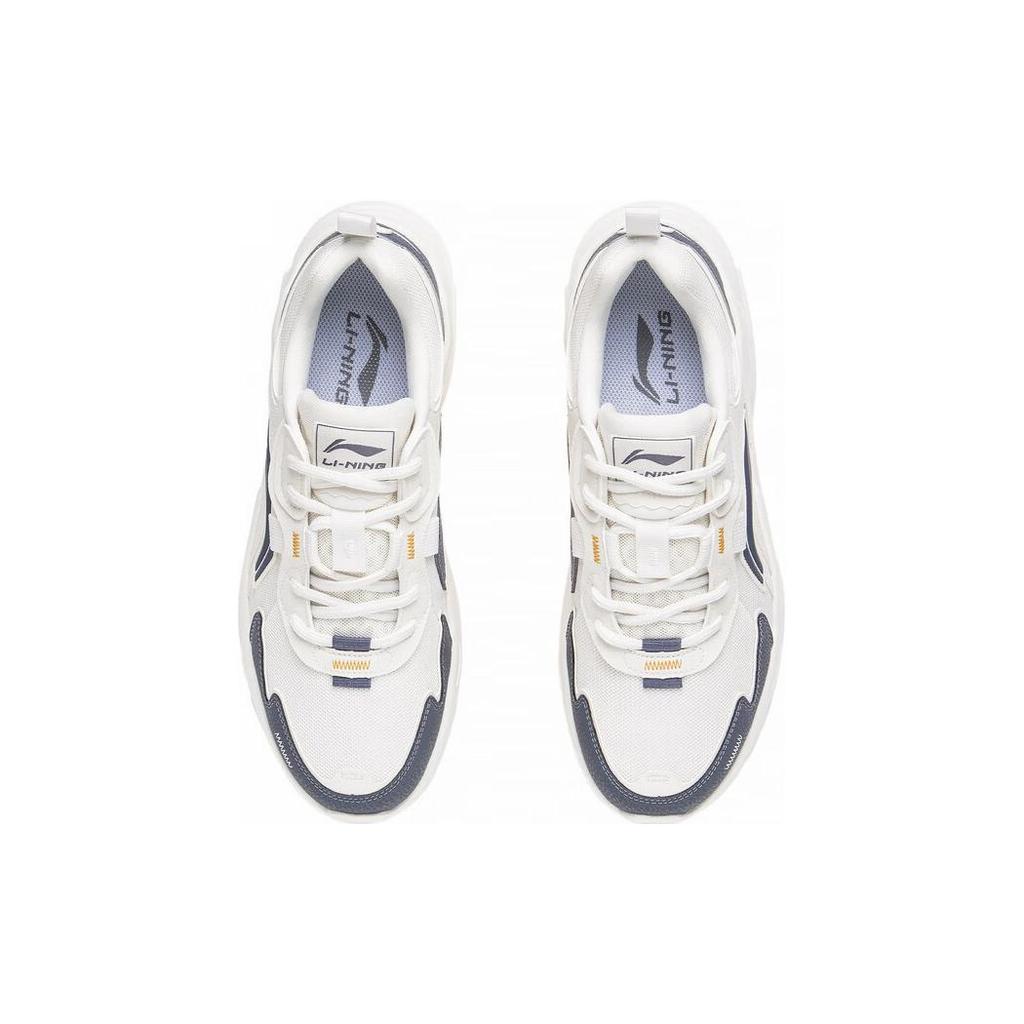 New LiNing Cloud Sea Anti Slip Wear Resistant Low Top Casual Shoes Men's White Gray AGCT153-1