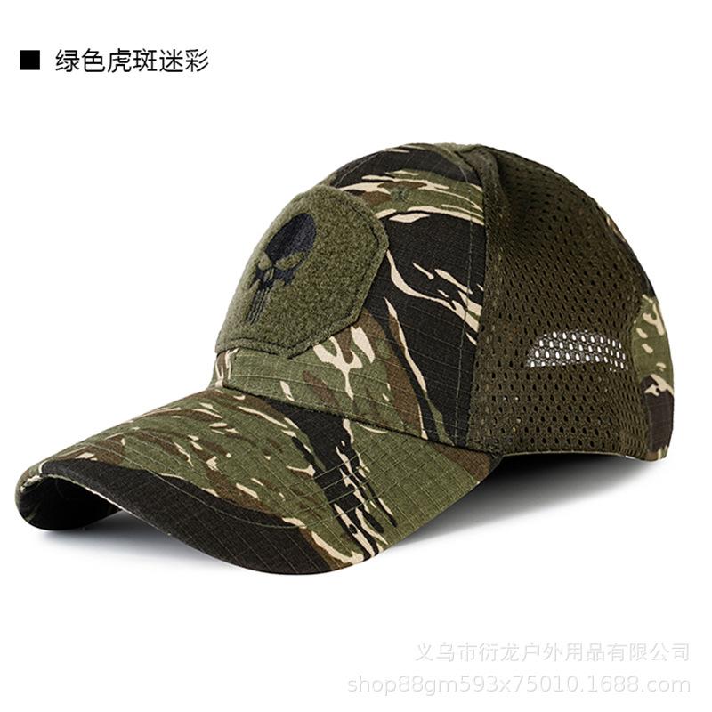 Men Outdoor Tactical Camouflage Skull Embroidered Mesh Baseball Peaked Cap