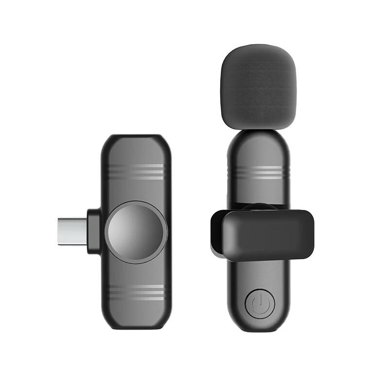 Deli MN510 Wireless Lavalier Microphone