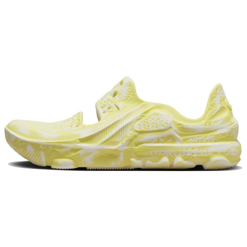 

Nike ISPA Universal Natural Butter Yellow Unisex Shoes DM0886-102 42.5
