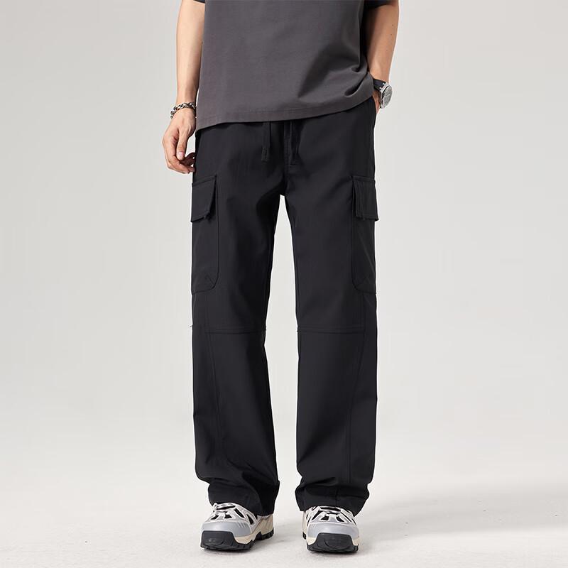 VUUG Men's Wide Leg Cargo Casual Trousers