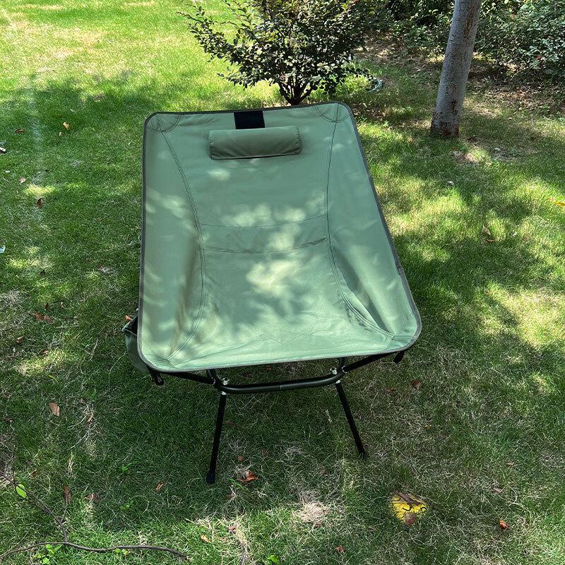 Outdoor Folding Camping Recliner Chair