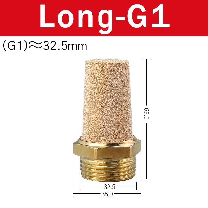 Pneumatic Exhaust Muffler Silencer 1/8 1/4 3/8 1/2 BSP Male Thread For Air Noise Brass Adjustable Long Short BSL M5