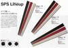Daikoku Kogyo Hexagonal Set of Commercial Made in Japan Chopsticks, 23cm, Vermilion, 10, Use, Reusable, SPS,