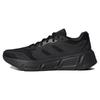Questar 2 Shoes 'Core Black' Sneakers IF2230