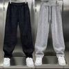 Trendy Brand Jacquard Knitted Chenille Thickened Casual Pants Men's Autumn and Winter New Loose Fashion Versatile Straight Pants