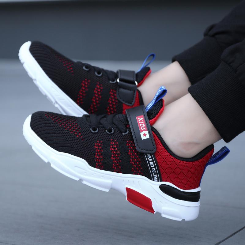 Dziecięce Antypoślizgowe Odporne na Ścieranie Modne Outdoorowe Latające Tkane Sportowe Buty Rekreacyjne dla Chłopców