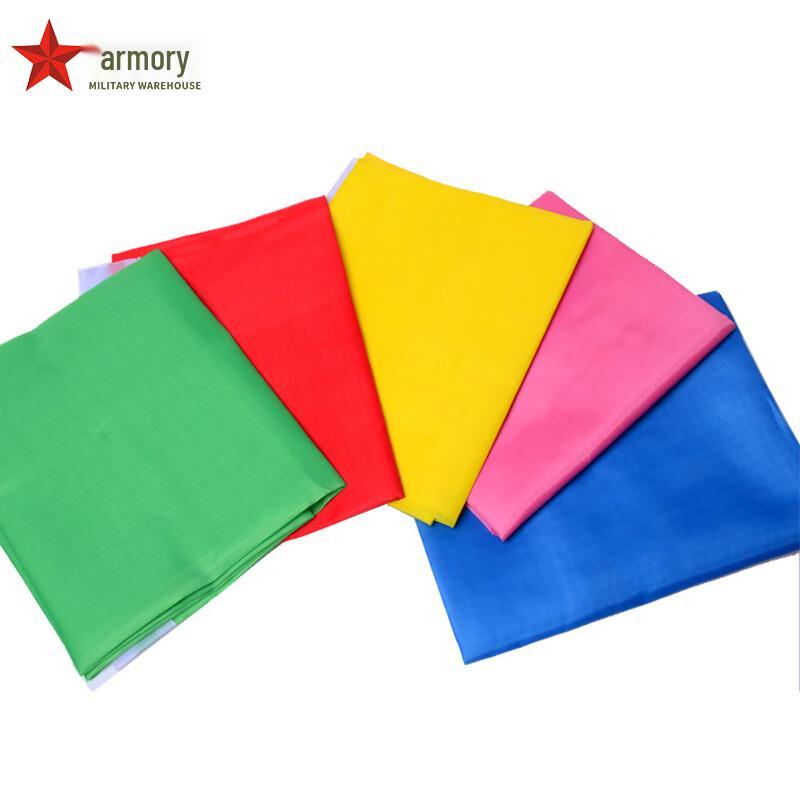 Outdoor Advertising Flags (Set of 10)