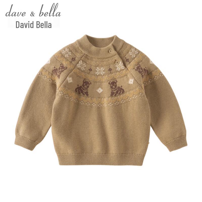 DAVE&BELLA Children's Fair Isle Wool Knit Sweater