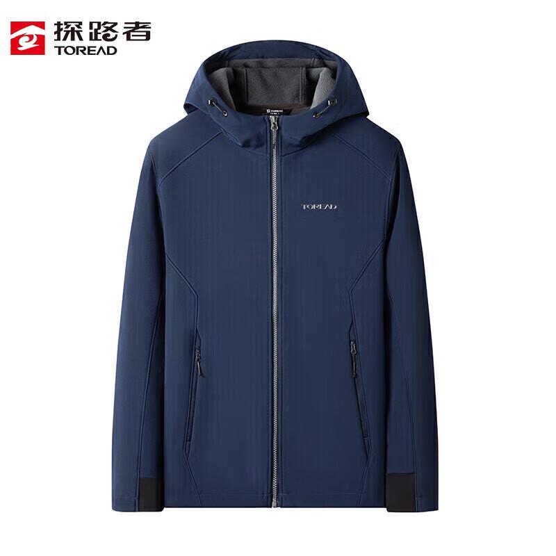 Toread Men's Windproof Softshell Hiking Jacket