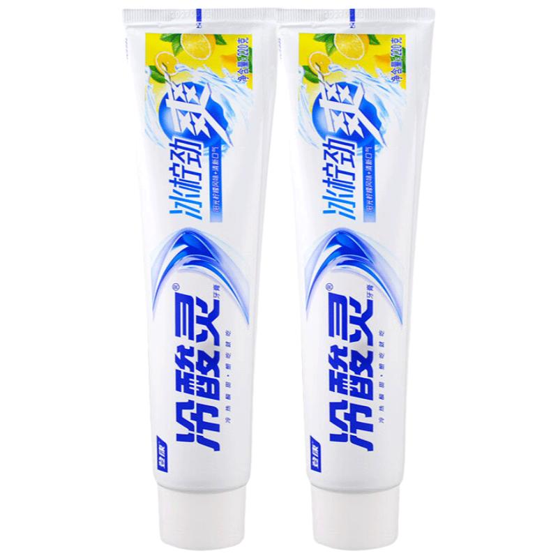 Cold-Sensitive Ling Ice Lemon Toothpaste