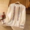 Vintage Ethnic Embroidered Long Lantern Sleeve Loose Thin Shirt For Women