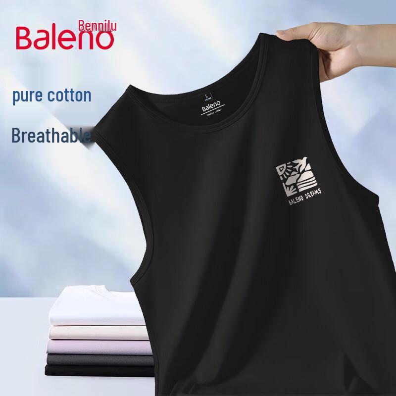 Мужская майка Baleno из чистого хлопка свободного кроя 5XL