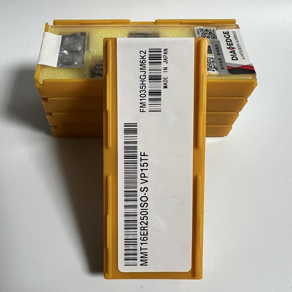 MITSUBISHI / MMT16ER250ISO-S VP15TF / Carbide CNC Blade 10 Pcs