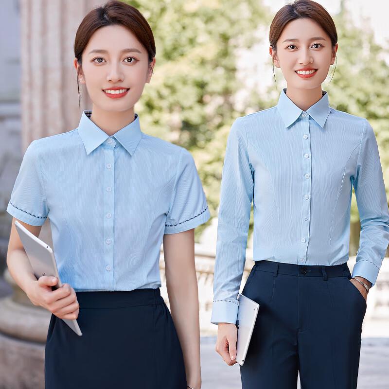 Tromen Women s Professional Uniform Short Sleeve Shirt L