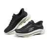 Skechers 125952 Women's Casual Sport Shoes