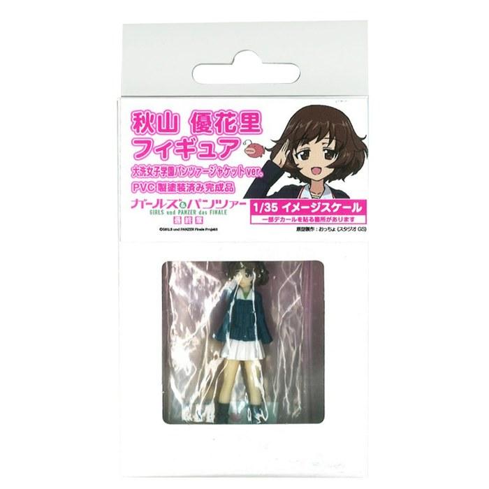 Platz Girls & Panzer Akiyama Yuukari Figure 1/35 Scale PVC Painted Finished Product GPFC-7