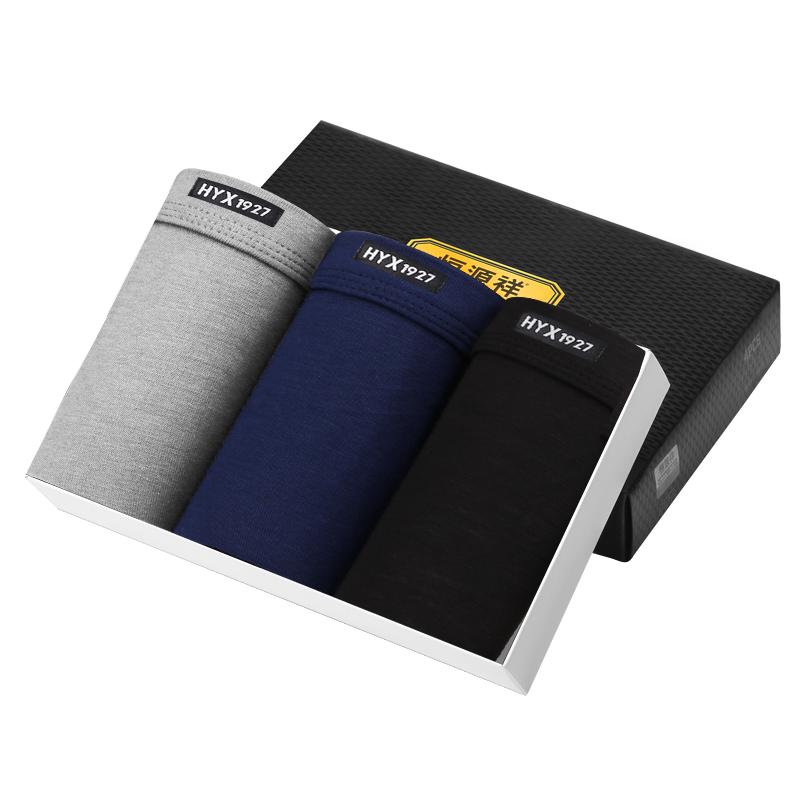 Hengyuanxiang Men's Plus Size Cotton Boxer Briefs