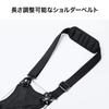 Tablet Shoulder Case Sanwa Direct Black Hand Holder 10-11 inch 200-TABC019