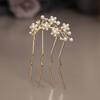 French Retro Hairpin with Pearl Flower Elegant Hairpin for Women, Daily U-shaped Hairpin for Women, Alloy Hairpin for Women