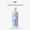 Rabbit Head Mom Kids Artemisia Oil Control Shampoo