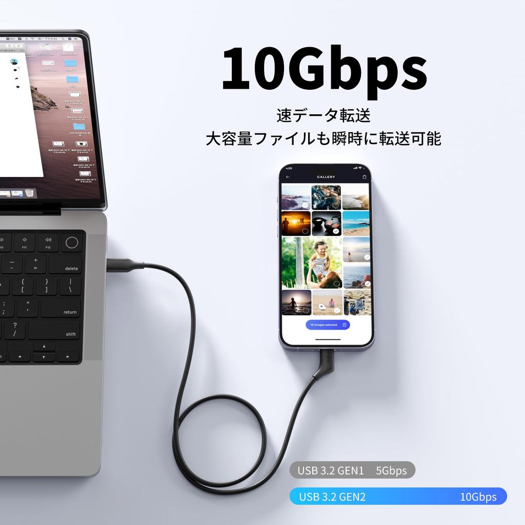 To 4K 60Hz Video Coaxial Display Compatible with VR Xreal Air Mobile and Portable USB Up To 10Gbps Data Up To 60W PD Fast Charging USB-C USB-C Cable,