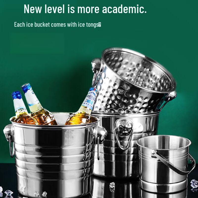 Stainless Steel Ice Bucket