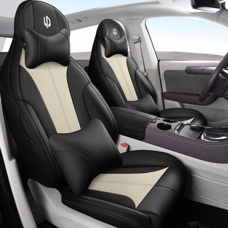 Leapmotor C11 Vollständiger Sitzbezug - Perforiert, Atmungsaktiv, Ganzjahreskissen