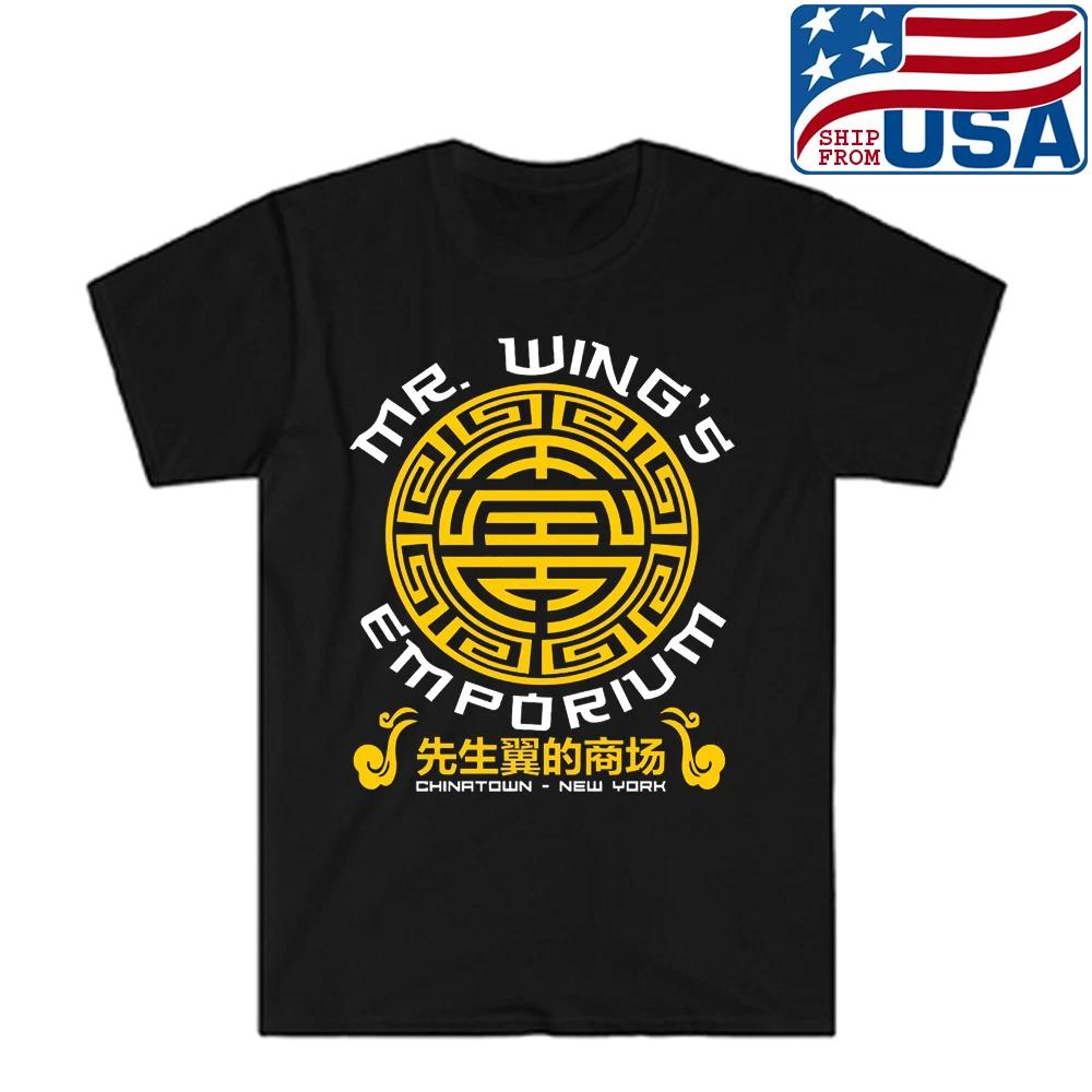 Mr. Wing’s Emporium China Town Gremlins Movie Men s Black Size S to 5XL XL