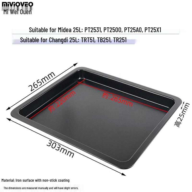 Non-Stick Aluminum Alloy Baking Pan