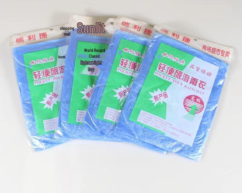 Children's & Adults' Thickened Extended PE Rain Poncho with Shoe Covers