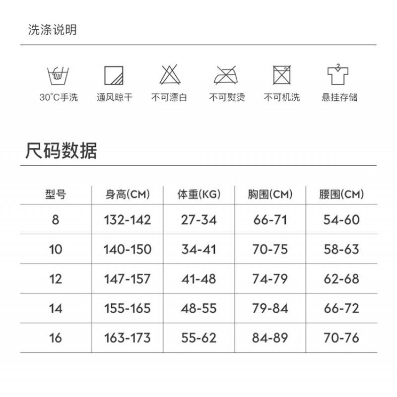 2.5mm Neoprene Wetsuit Kids Youth Snorkeling Surfing Swimming Warm Short Sleeve Full Body Suit