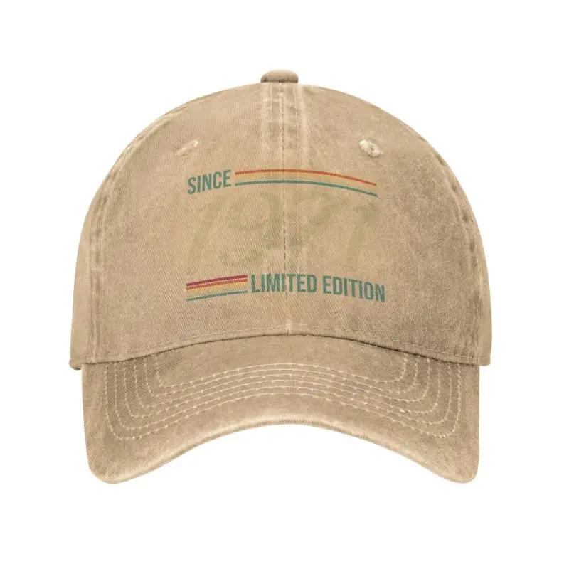 Since 1971 Limited Edition Baseball Cap Vintage Washed Adjustable Dad Hat Adult Casual Gift