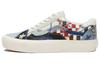 VANS Old Skool VR3 LX Low Patchwork - VN0005WS448