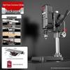 High-Power 220V Japanese Bench Drill: Compact, Precision Multipurpose Drilling Machine for Workbench