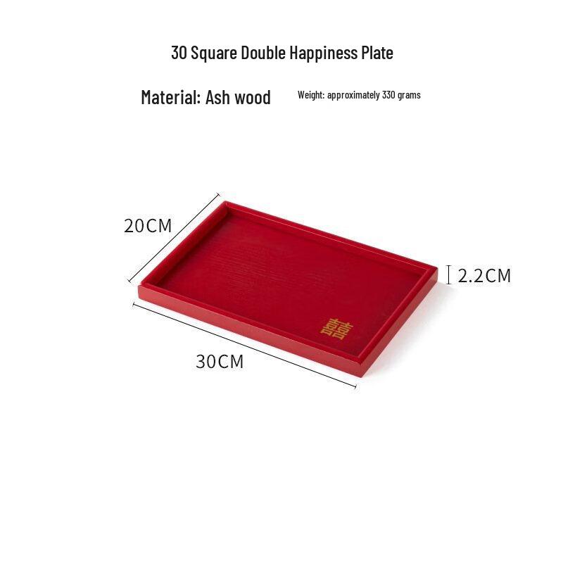 ZISIZ Red Wooden Double Happiness Serving Tray Set (2-Pack)