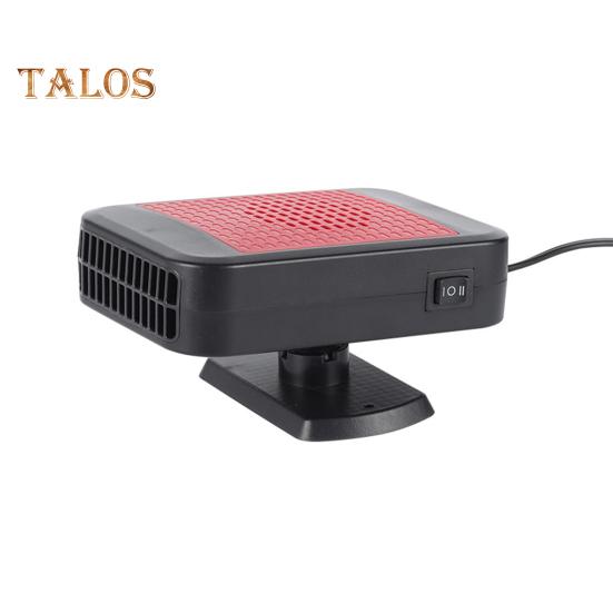 

Автомобильный обогреватель, автомобильный обогреватель лобового стекла, высокоэффективный, безопасный в использовании, широко совместимый, 12 В, 150 Вт, быстрый нагрев, автомобильный обогреватель красный