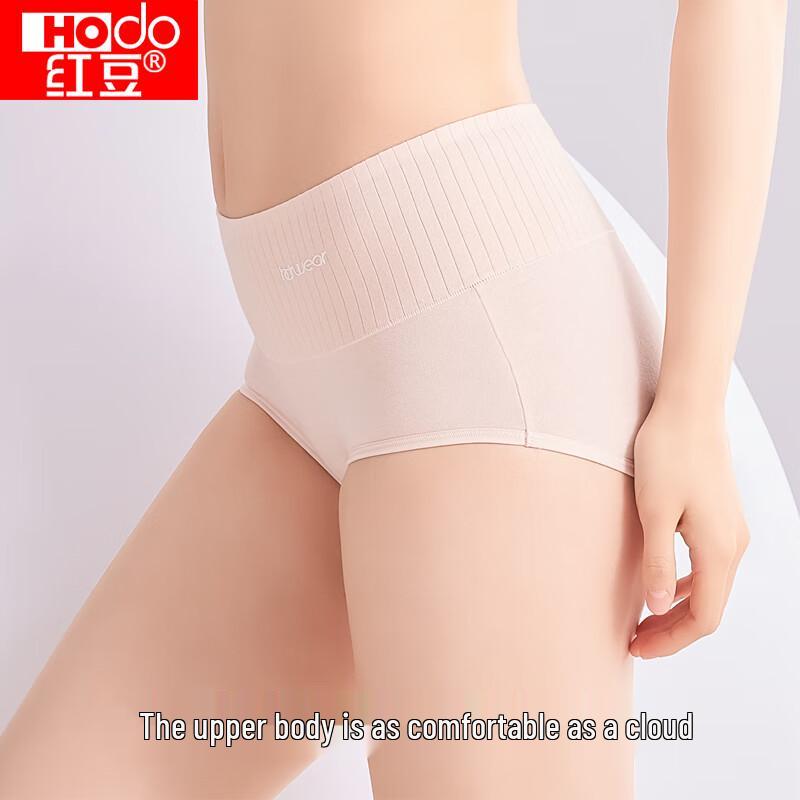 Hongdou Women's Antibacterial High-Waist Tummy Control Briefs 4-Pack