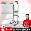 Shunhualang Strength Training & Fitness Equipment