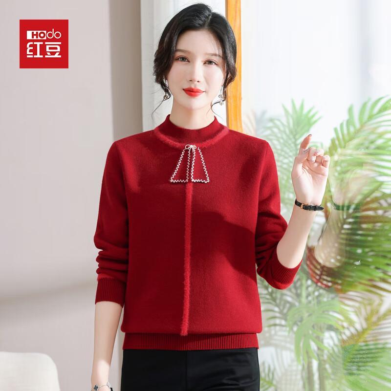 

Hodo Women s Versatile Mid-Aged Knit Sweater 2XL