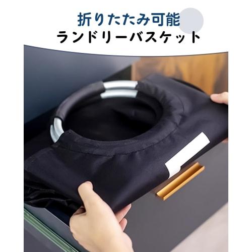 UULANFA Laundry Basket, 115L, Large Capacity, Foldable, Water-Repellent, 15kg Weight Capacity, with Handle, Stylish and Lightweight, Laundry Storage B