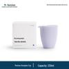 Nanshan Xiansheng Twilight Mountain Ceramic Fairness Cup