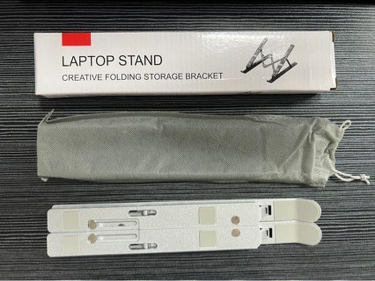 Adjustable All-Metal Laptop Stand – Portable, Foldable, Cooling Bracket for Gaming Laptops & Notebooks