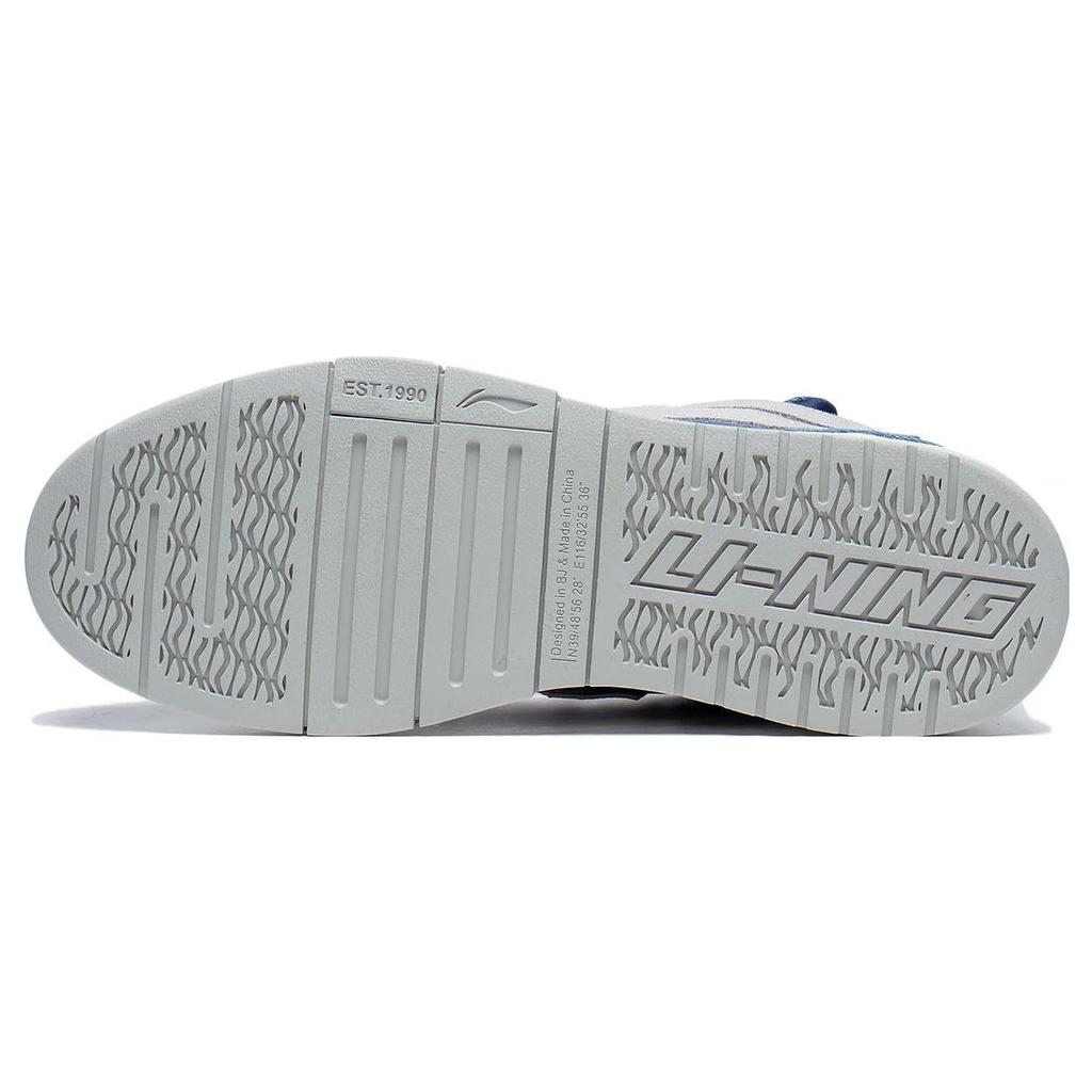 Li Ning Wave PRO Synthetic Leather Slip Resistant Abrasion Resistant Low Top Skateboard Shoes Men's White Gray Blue AECT009-3