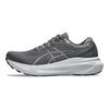 ASICS Gel Kayano 30 Carrier Grey Piedmont Grey Sneakers 1011B548-020