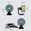 Ventilateur de voiture USB F210 à rotation multi-angle, double moteur, support de bureau pour pare-brise, refroidisseur automatique pour la maison et le bureau