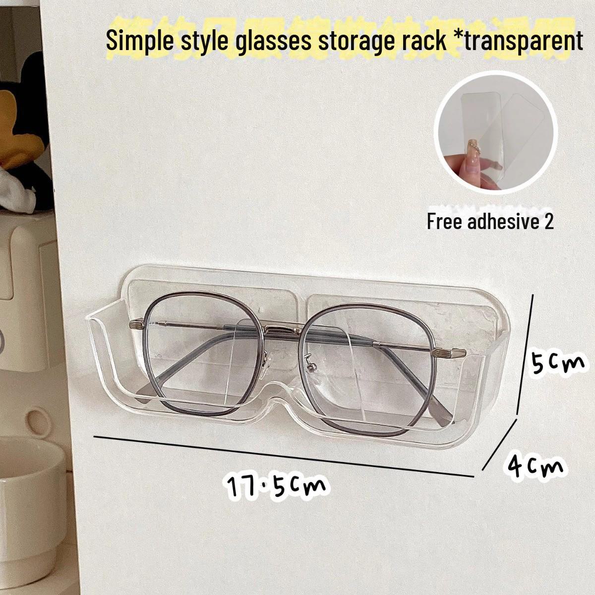 Настенная стойка для хранения очков без проколов у кровати - устойчивый к давлению держатель для общежитий 498₽