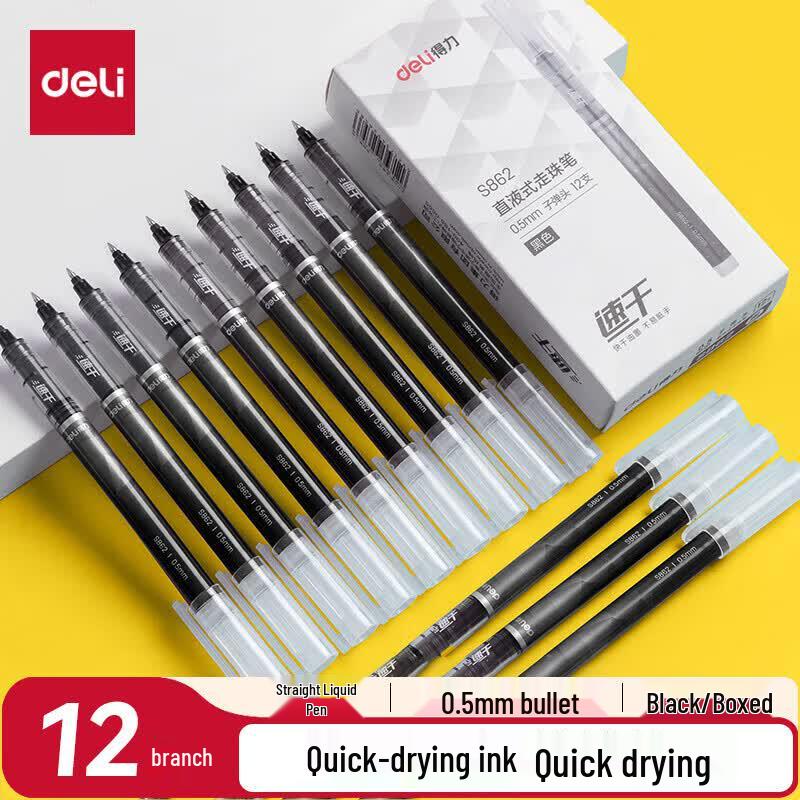 Deli S862 0.5mm Black Direct Liquid Gel Pen
